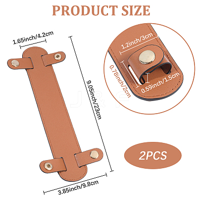 Imitation Leather Bag Strap Covers DIY-CL0001-73C-1