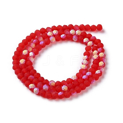 Transparent Glass Beads Strands EGLA-A044-T1mm-MB01-1