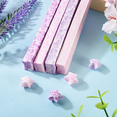 Lucky Star Origami Paper DIY-TAC0025-25C-1