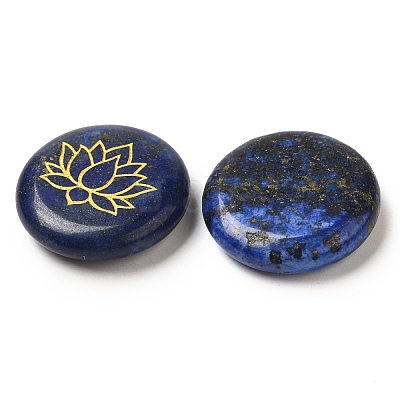 Dyed Natural Lapis Lazuli Cabochons G-C158-04E-1