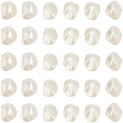 30Pcs Spray Painted ABS Plastic Beads KY-SC0002-10B-1
