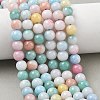 Ombre Effect Dyed Glass Beads Strands GLAA-T031-01O-06-7