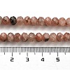 Natural Sunstone Beads Strands G-G140-B01-02-5