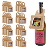 80Pcs Square Paper Wine Bottle Hanging Boxes CON-GO0001-18-1