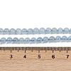 Natural Aquamarine Beads Strands G-P342-10-4mm-A-8