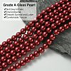 Eco-Friendly Dyed Glass Pearl Round Beads Strands HY-A008-8mm-RB038-3
