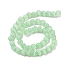 Cat Eye Beads G-V002-B01-09-2