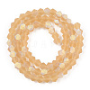 Imitate Austrian Crystal Bicone Frosted Glass Beads Strands EGLA-A039-T3mm-MB18-2