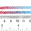 Gradient Color Baking Painted Glass Bead Strands X1-DGLA-A039-T2mm-A017-5