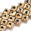 Electroplate Glass Beads Strands EGLA-T021-24A-1