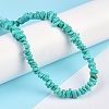 Natural Magnesite Beads Strands TURQ-P001-02A-07-5