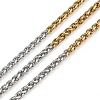 304 Stainless Steel Two Tone Wheat Chains CHS-A019-03GP-1