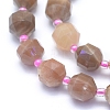 Natural Multi-Moonstone Beads Strands G-I279-A10-3