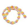 Painted Glass Beads X-LAMP-F036-02D-4