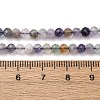 Natural Fluorite Beads Strands G-RM2025-A37-4mm-5