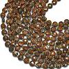 Natural Starburst Jasper Beads Strands G-K389-B24-01-3