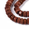 Synthetic Goldstone Beads Strands G-N357-14A-02-4