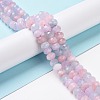 Natural Aquamarine & Rose Quartz & Amethyst Beads Strands G-H280-03-2