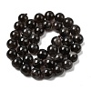Natural Smoky Quartz Beads Strands G-B167-A09-10mm-3