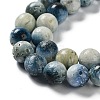 Natural Blue Ice Glacierite Stone Beads Strands G-G078-A01-03-4