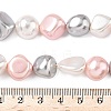 Electroplated Shell Pearl Beads Strands BSHE-D301-02D-4