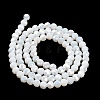 Opaque Glass Beads Stands X-EGLA-A035-P6mm-B01-2