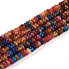 Dyed Natural White Jade Beads Strands G-T139-57A-11-4