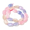 Natural Dyed Malaysia Jade Beads Strands G-B137-A01-01A-3