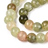 Baking Paint Crackle Glass Beads Strands GLAA-Q106-03A-16-3