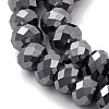 Synthetic Terahertz Stone Beads Strands G-H327-N03-01-3
