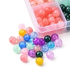 336Pcs 12 Colors Baking Painted Crackle Glass Bead Strands DGLA-YW0001-11-2