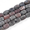 Natural Weathered Agate Beads Strands G-N344-42B-2