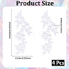 4Pcs Polyester Computerized Embroidery Cloth Iron on/Sew on Patches PATC-CY0001-80C-2