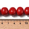 Shell Pearl Beads Strands BSHE-F013-01G-4