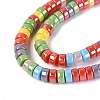 Electroplate Imitation Jade & Opaque Glass Beads Strands EGLA-Q132-04A-3