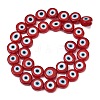 Handmade Evil Eye Lampwork Beads LAMP-C028-02D-2