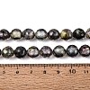 Resin Beads Strands RESI-N044-04A-B03-4