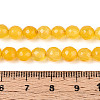 Dyed Natural White Jade Beads Strands G-T139-6mm-60-07-5