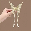 Metal Claw Hair Clips PW-WG46560-01-2