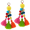 The Colors of the Small Pom Balls are Random Color KEYC-WH20004-02C-1