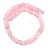 Natural White Jade Beads Strands G-D343-A01-08-3
