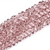 Transparent Glass Beads Strands X-GLAA-N018-4mm-25-1