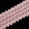 Transparent Glass Beads Strands LS-EGLA-A044-T8mm-MD22-5
