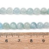 Natural Quartz Beads Strands GG-CBAA8F4-A01-6mm-4