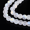 Frosted Imitation Jade Glass Beads Strands GLAA-T032-J6mm-MBB02-3