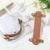 Imitation Leather Bag Strap Covers DIY-CL0001-73C-3