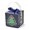 Christmas Folding Gift Boxes CON-M007-01C-3