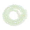 Imitation Jade Electroplate Glass Beads Strands GLAA-F029-J4mm-D07-2