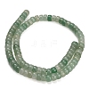 Natural Green Aventurine Beads Strands GG-CBA792A-G05-4x7mm-5