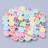Opaque White Acrylic Beads X-MACR-S273-42-1